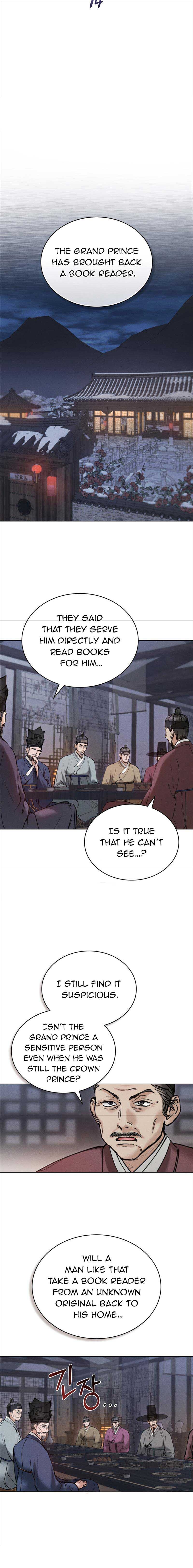 Chaotic Nights Chapter 14 page 5