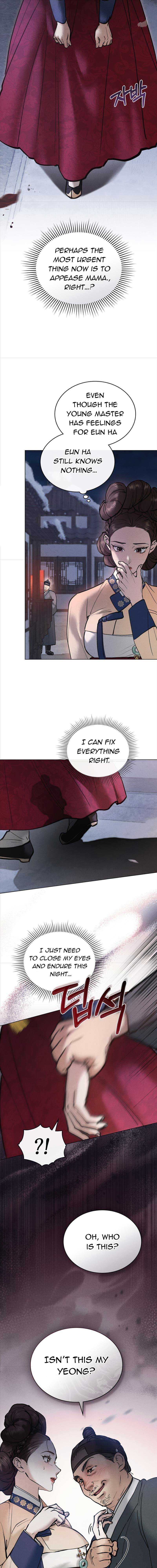 Chaotic Nights Chapter 14 page 8