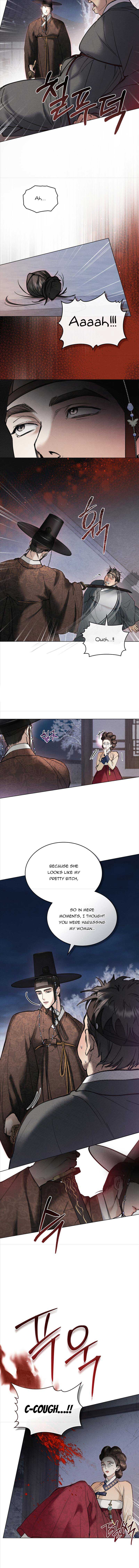 Chaotic Nights Chapter 15 page 2