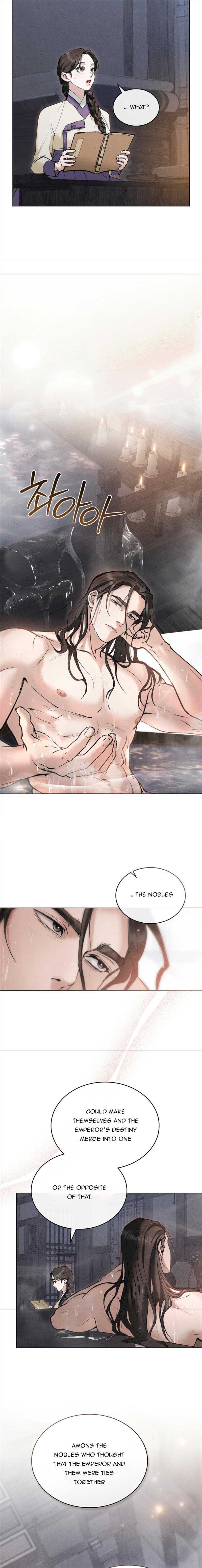 Chaotic Nights Chapter 15 page 6