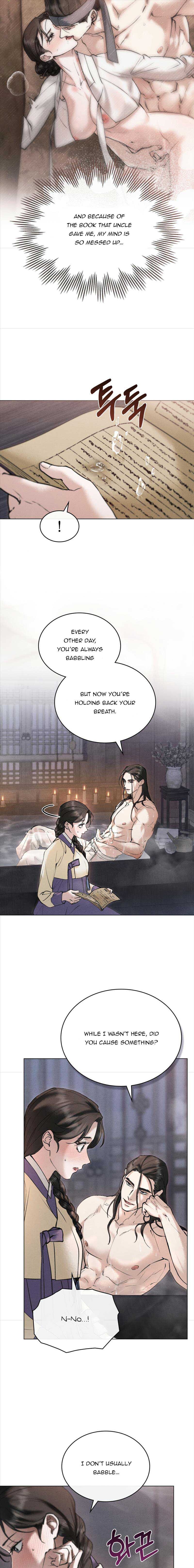 Chaotic Nights Chapter 15 page 8