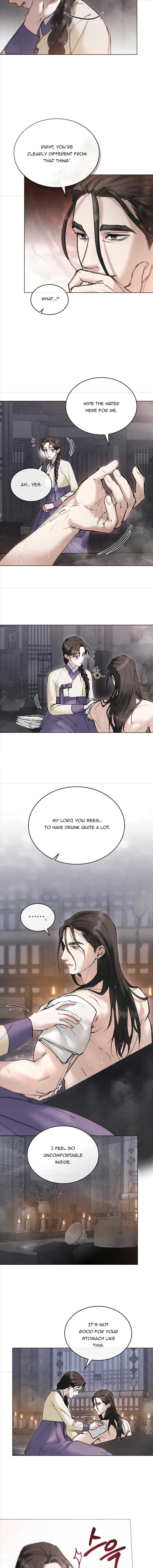 Chaotic Nights Chapter 15 page 9