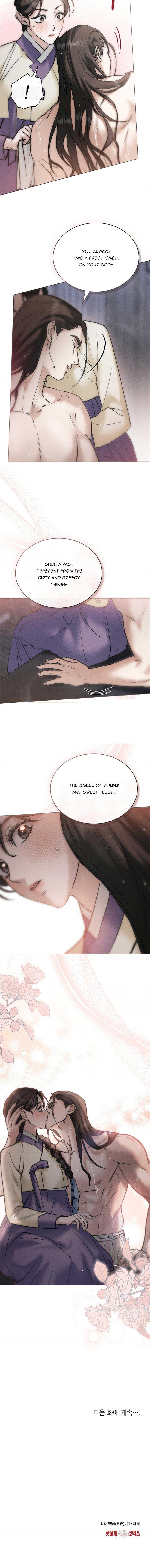 Chaotic Nights Chapter 15 page 10