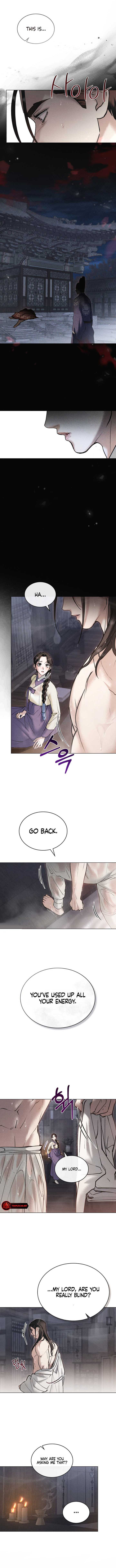 Chaotic Nights Chapter 16 page 2