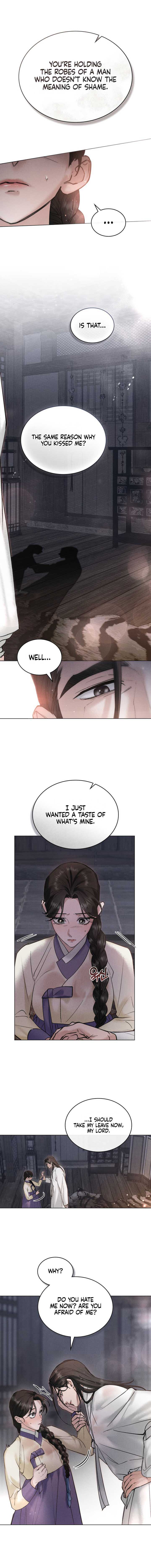 Chaotic Nights Chapter 16 page 4