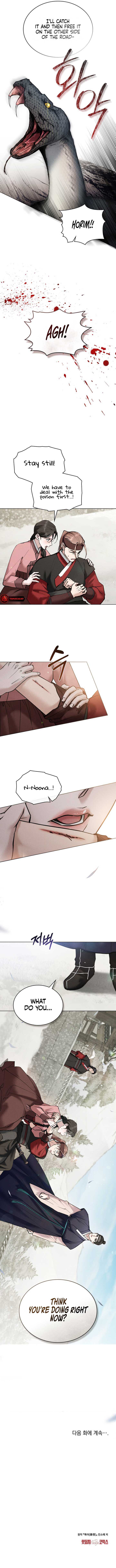 Chaotic Nights Chapter 16 page 7