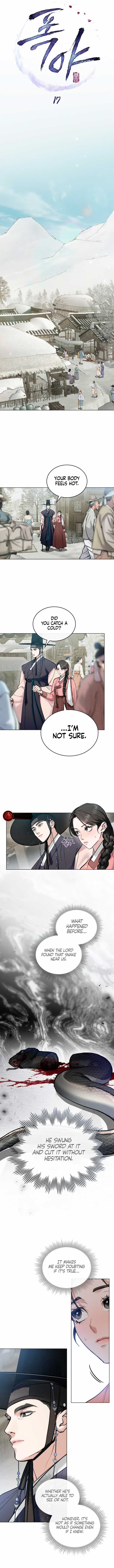 Chaotic Nights Chapter 17 page 2