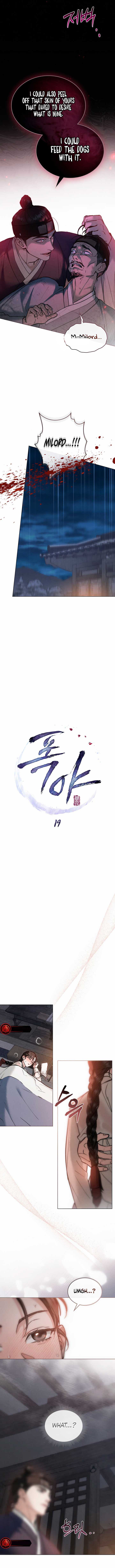 Chaotic Nights Chapter 19 page 4