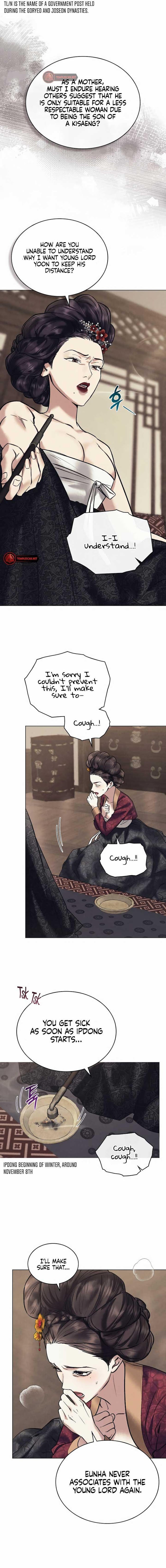 Chaotic Nights Chapter 2 page 3