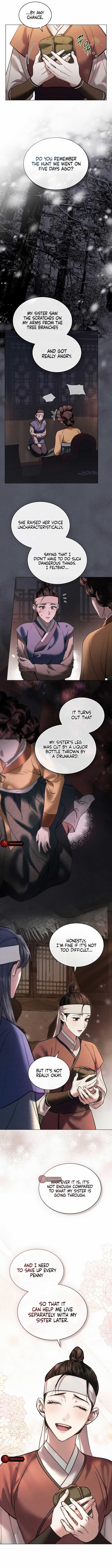 Chaotic Nights Chapter 2 page 6