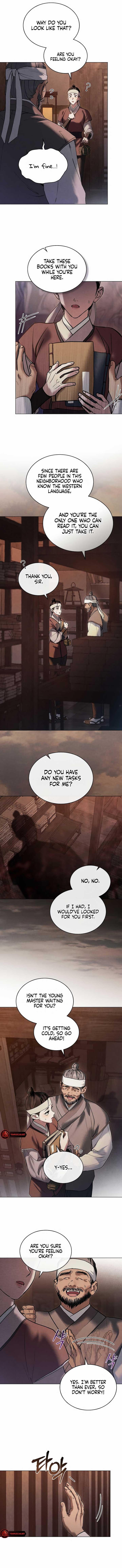 Chaotic Nights Chapter 2 page 8