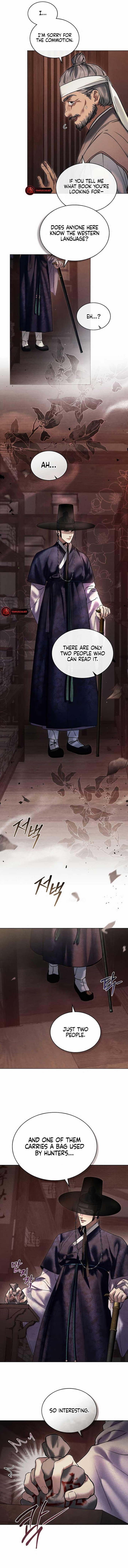 Chaotic Nights Chapter 2 page 9