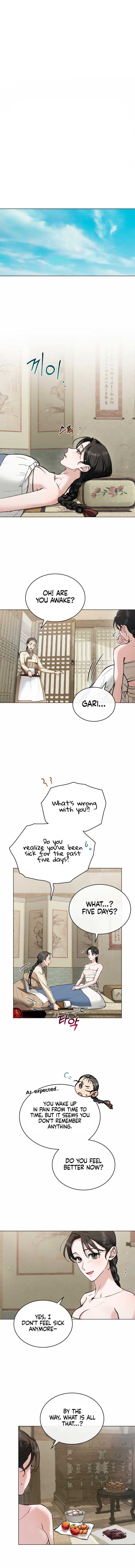 Chaotic Nights Chapter 21 page 1