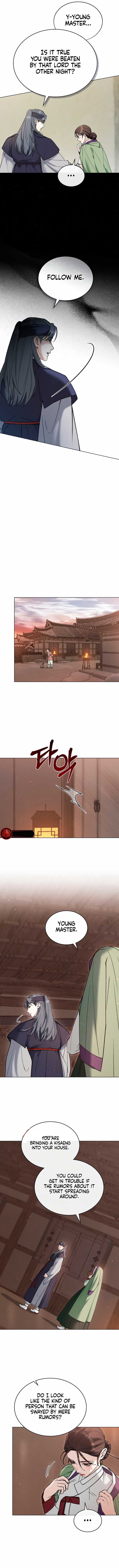 Chaotic Nights Chapter 21 page 5