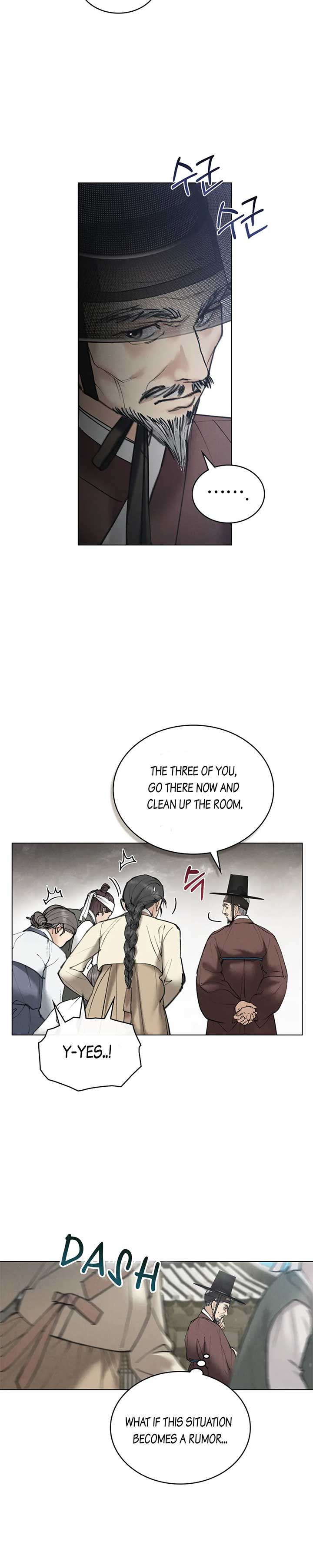 Chaotic Nights Chapter 26 page 11