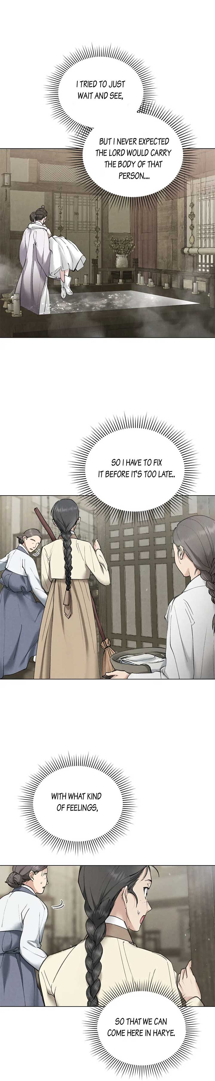 Chaotic Nights Chapter 26 page 12