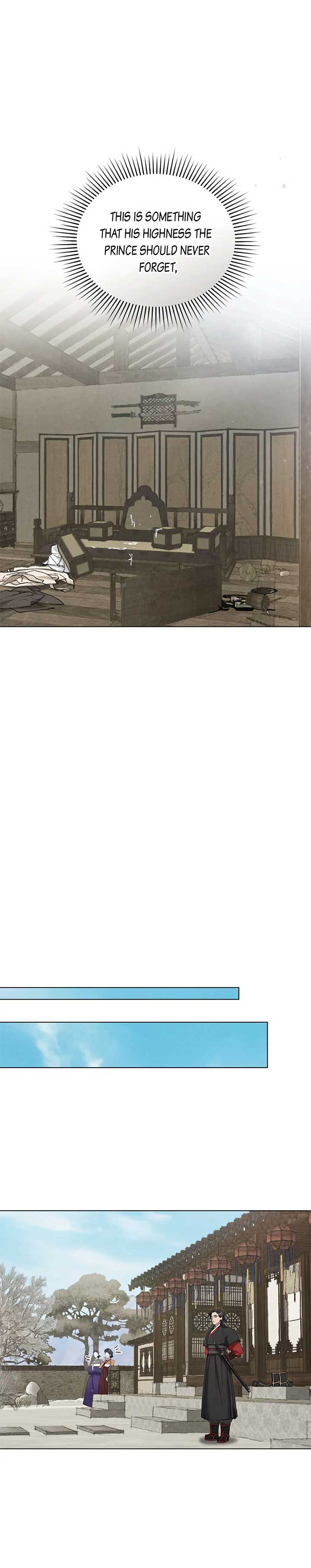 Chaotic Nights Chapter 26 page 13