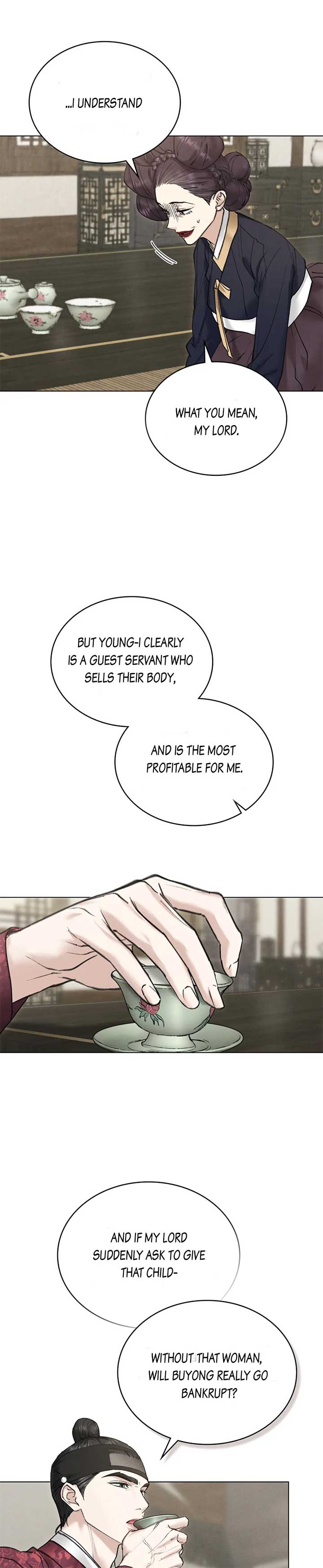 Chaotic Nights Chapter 26 page 14