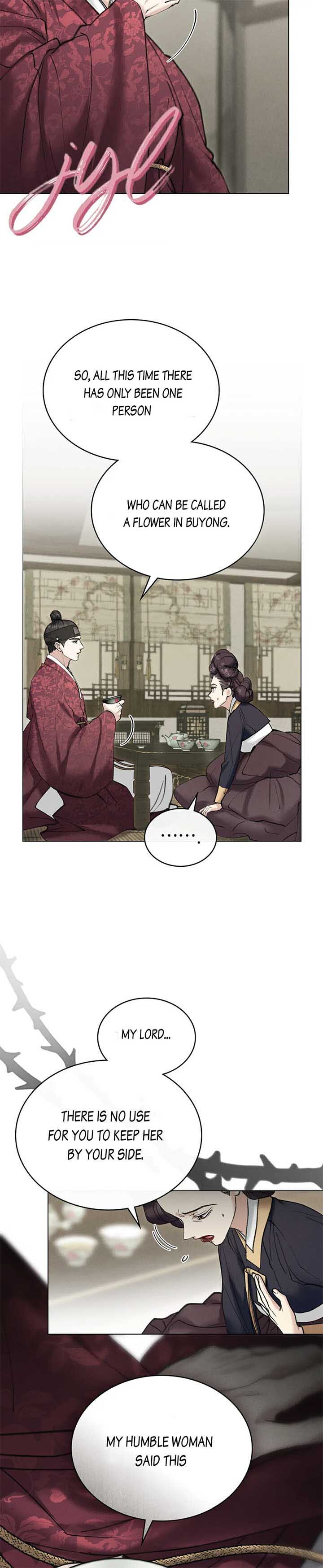 Chaotic Nights Chapter 26 page 15