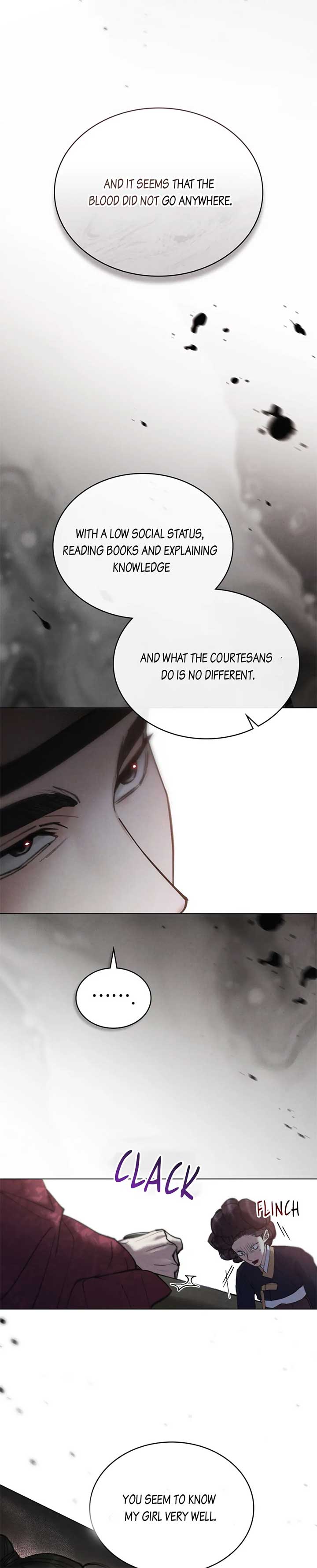 Chaotic Nights Chapter 26 page 18