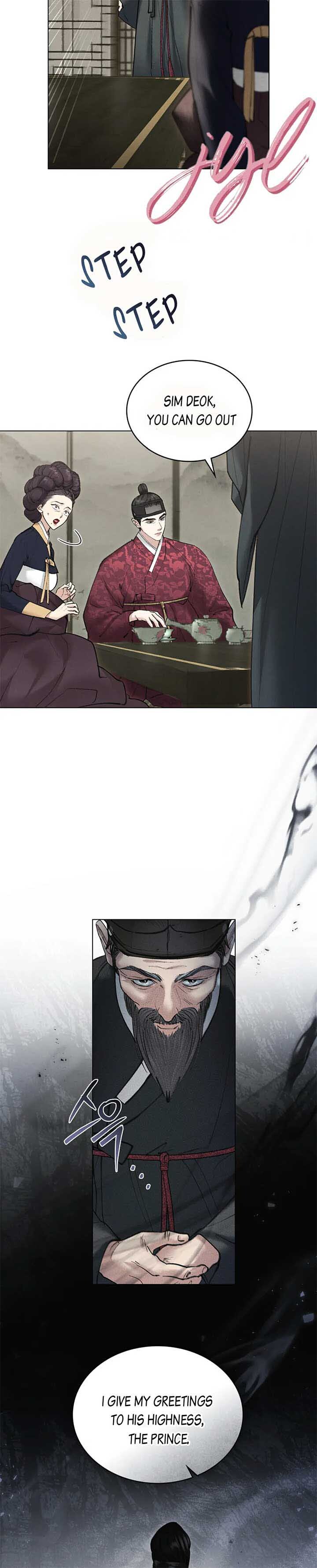 Chaotic Nights Chapter 26 page 21