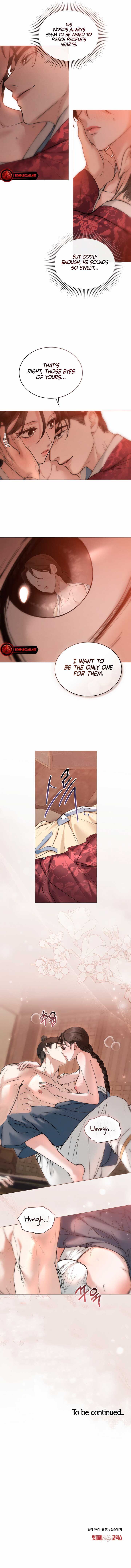 Chaotic Nights Chapter 28 page 7