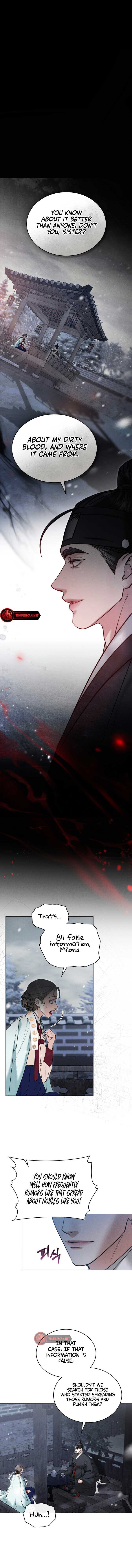 Chaotic Nights Chapter 32 page 1