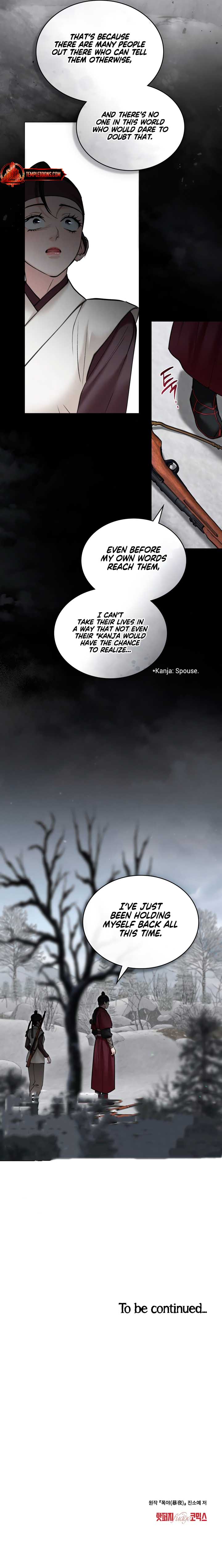 Chaotic Nights Chapter 46 page 8