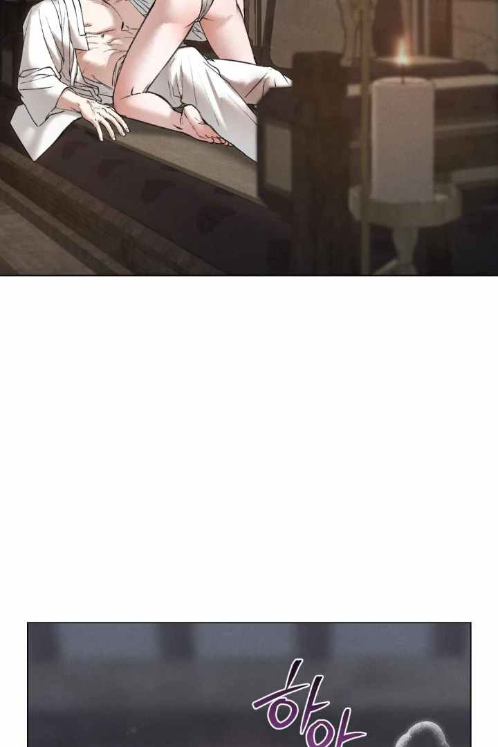 Chaotic Nights Chapter 49 page 4