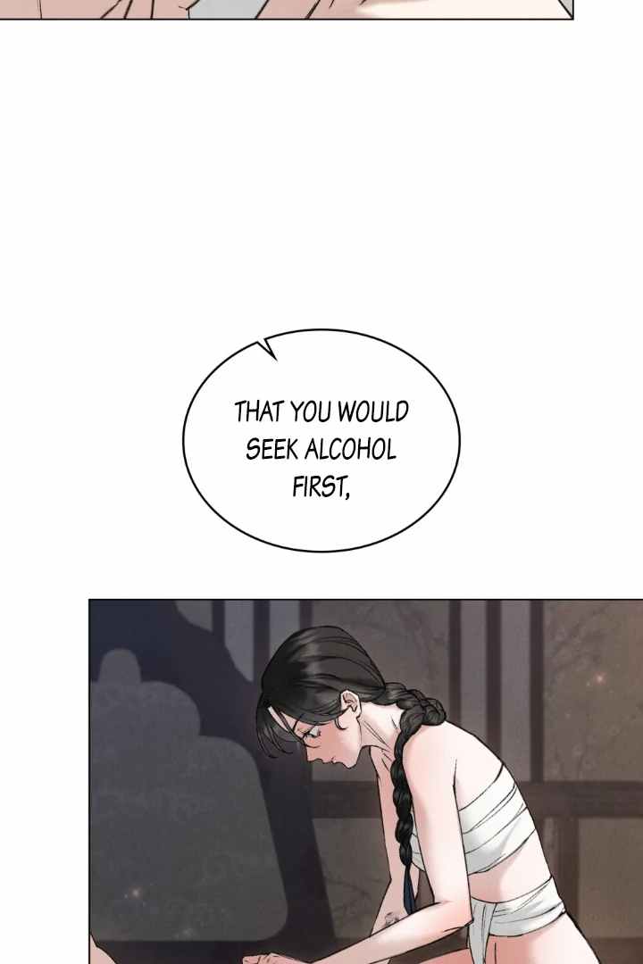 Chaotic Nights Chapter 49 page 7