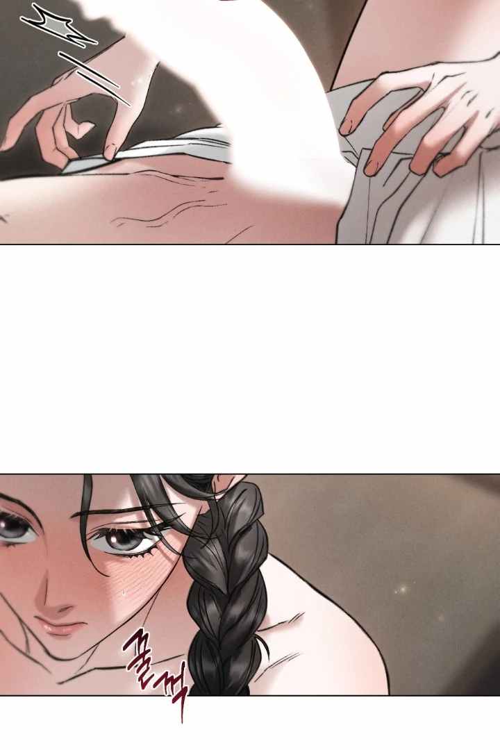 Chaotic Nights Chapter 49 page 9