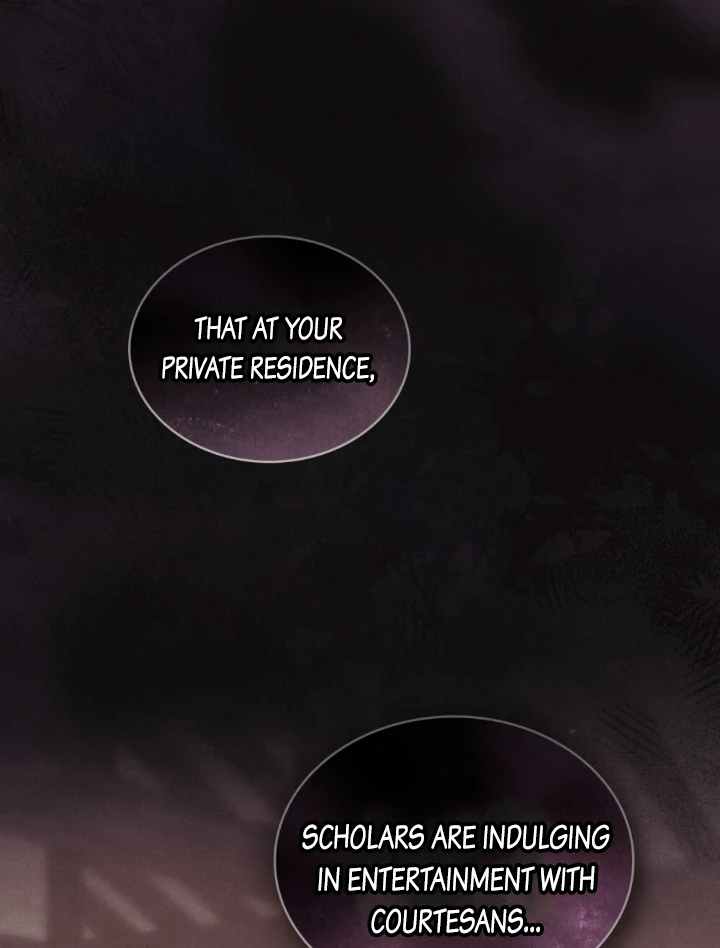 Chaotic Nights Chapter 49 page 14