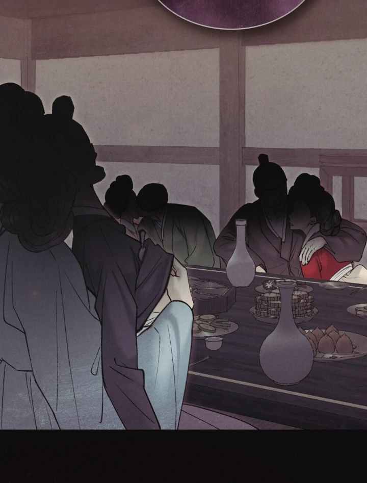 Chaotic Nights Chapter 49 page 15