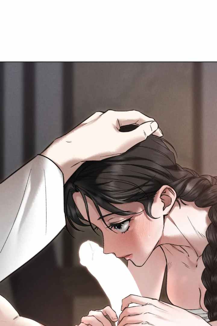 Chaotic Nights Chapter 49 page 19