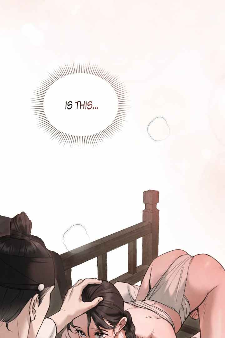 Chaotic Nights Chapter 49 page 24