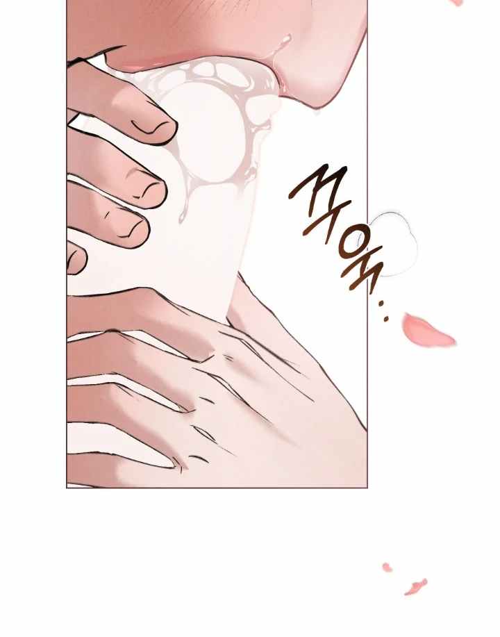 Chaotic Nights Chapter 49 page 28