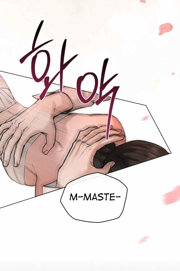 Chaotic Nights Chapter 49 page 32