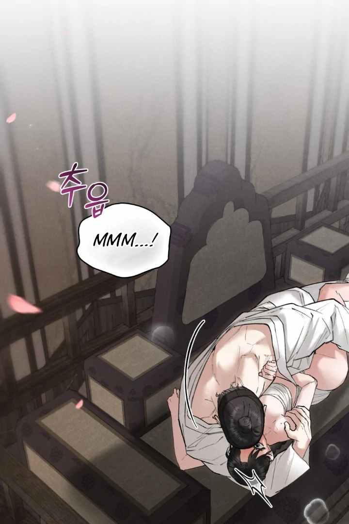 Chaotic Nights Chapter 49 page 33