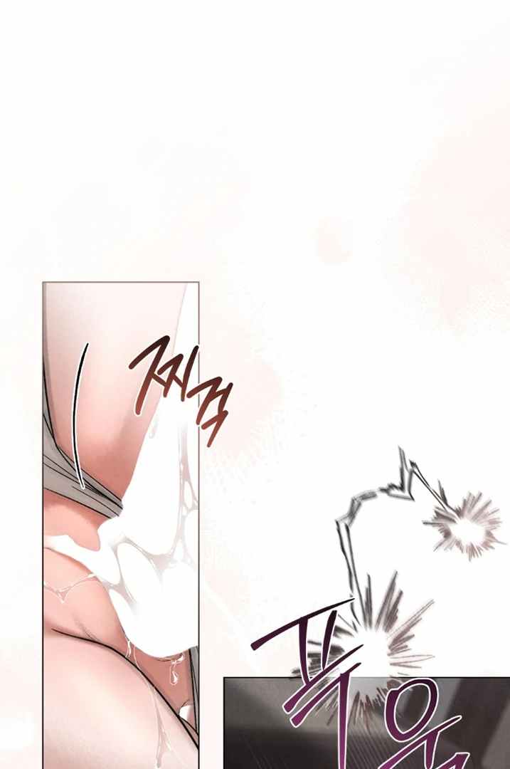 Chaotic Nights Chapter 49 page 39