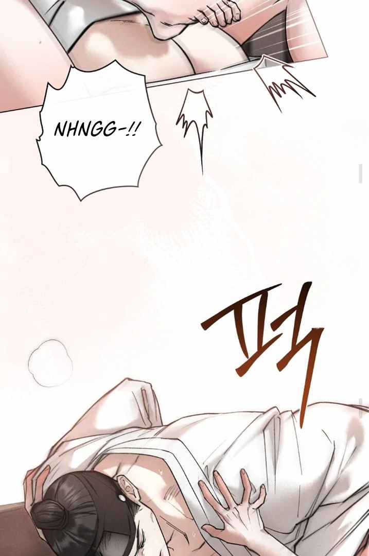 Chaotic Nights Chapter 49 page 43