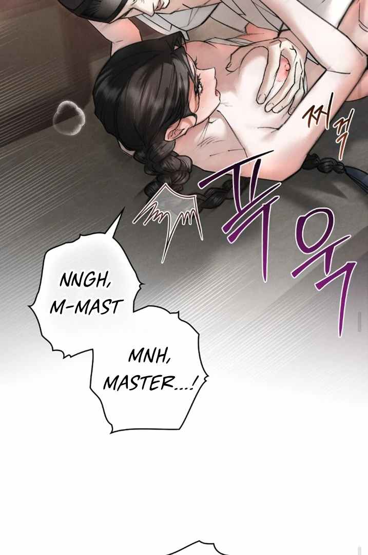 Chaotic Nights Chapter 49 page 44