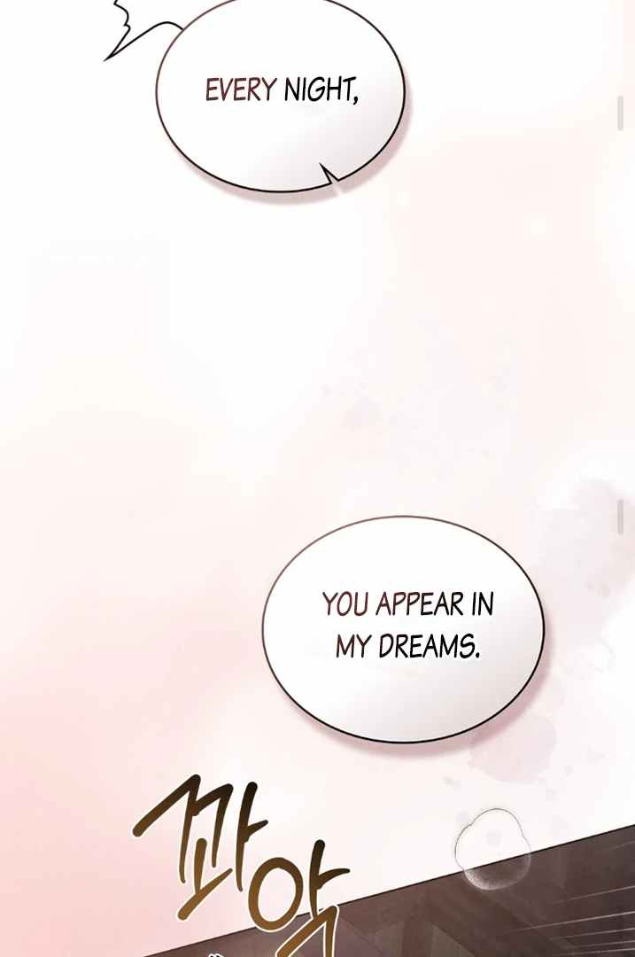 Chaotic Nights Chapter 49 page 47