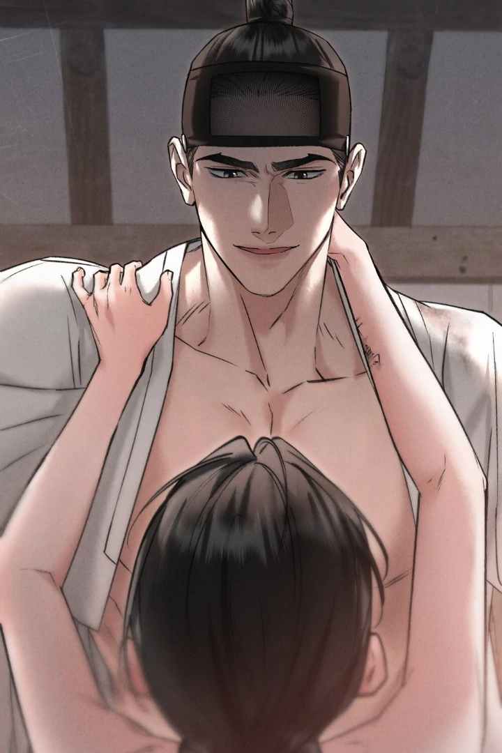 Chaotic Nights Chapter 49 page 58