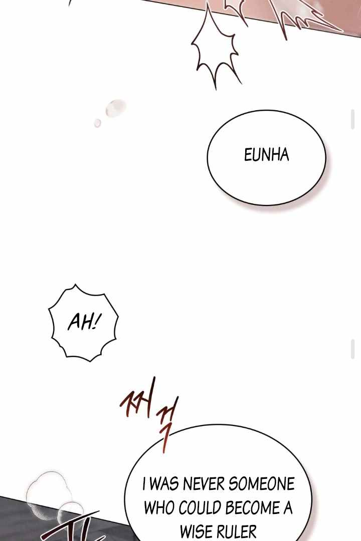 Chaotic Nights Chapter 49 page 62