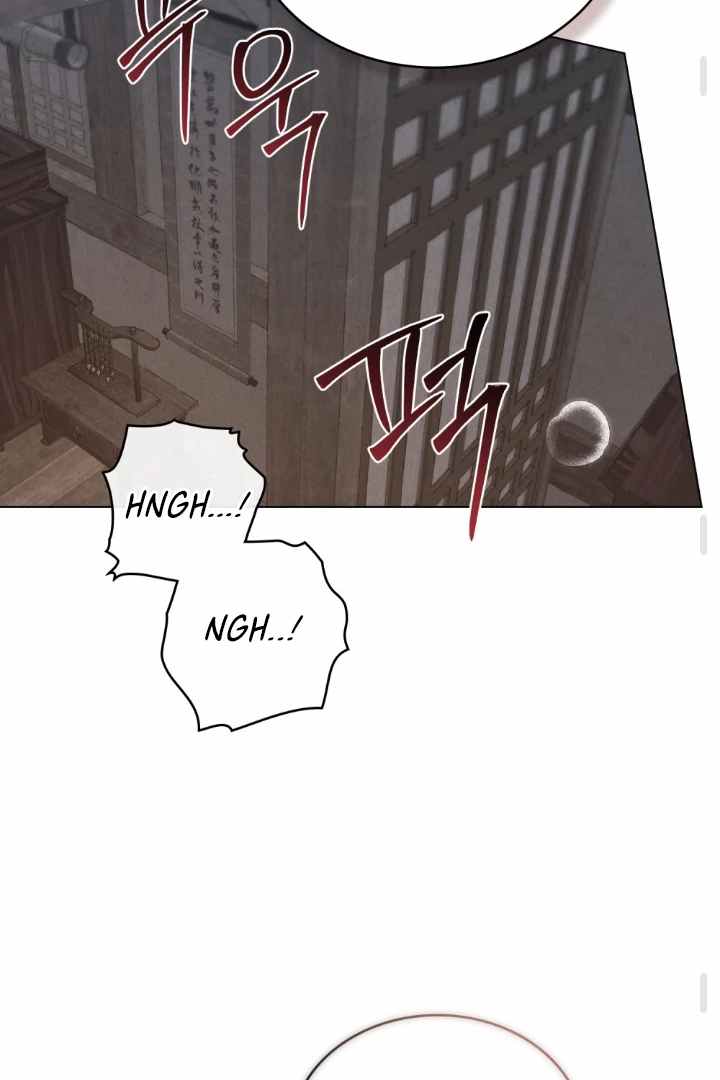 Chaotic Nights Chapter 49 page 63