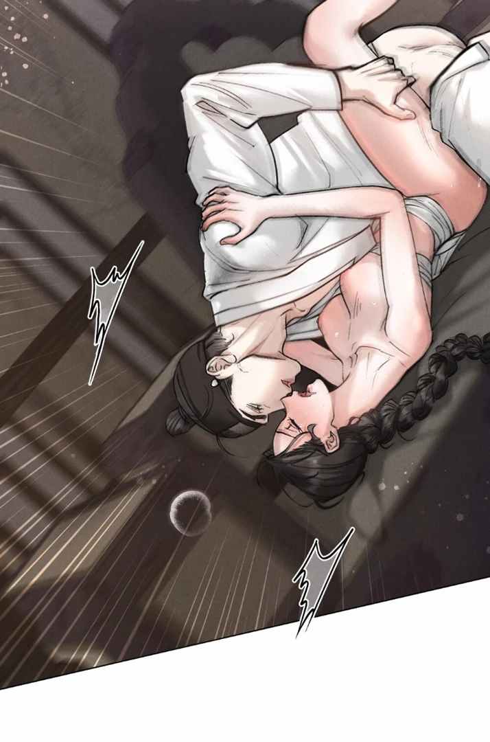 Chaotic Nights Chapter 49 page 67