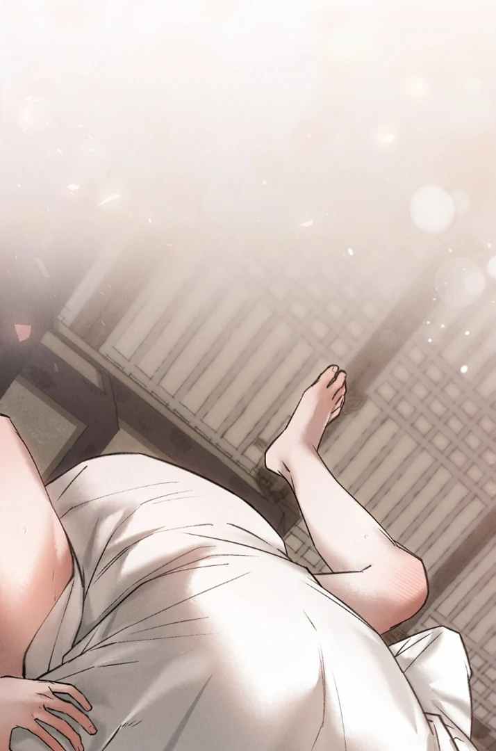 Chaotic Nights Chapter 49 page 71