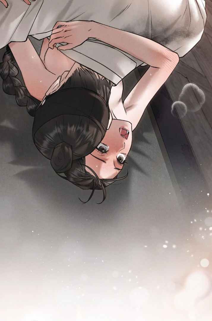 Chaotic Nights Chapter 49 page 72