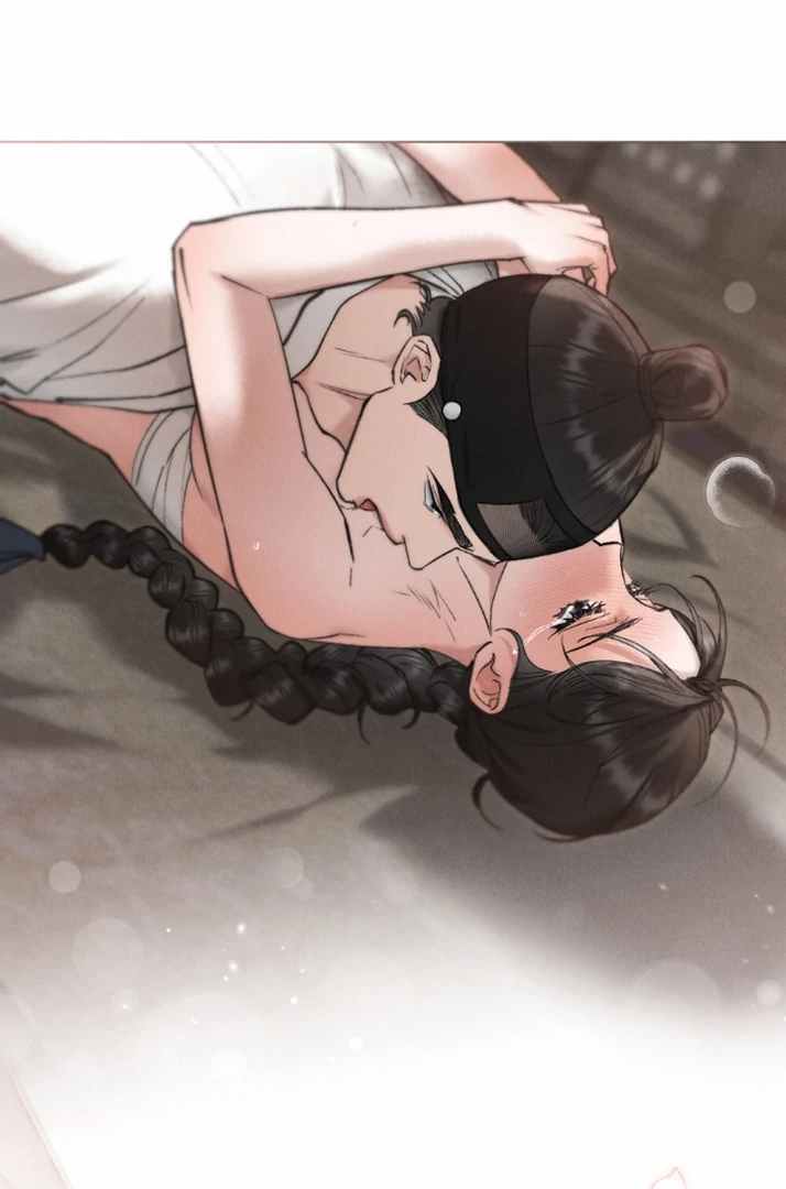 Chaotic Nights Chapter 49 page 74