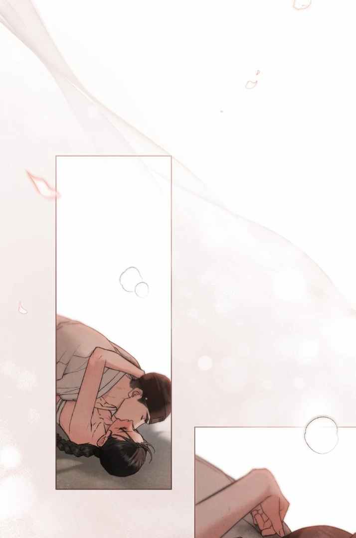 Chaotic Nights Chapter 49 page 75